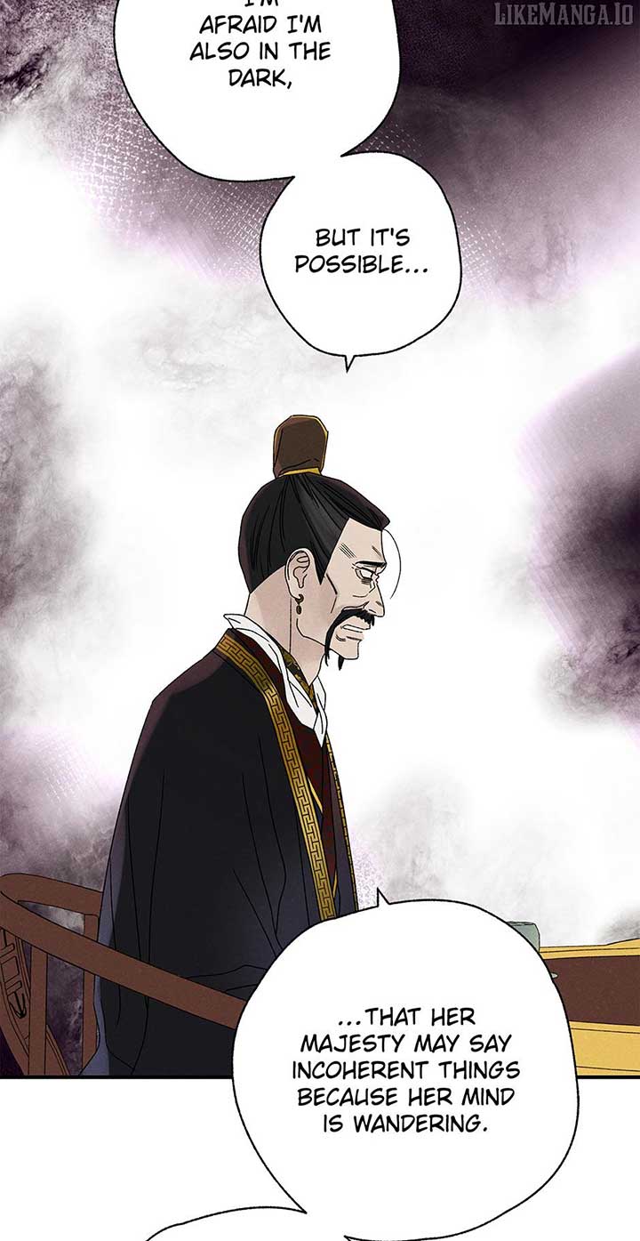 Royal Marriage (2024) Chapter 42 - Page 18