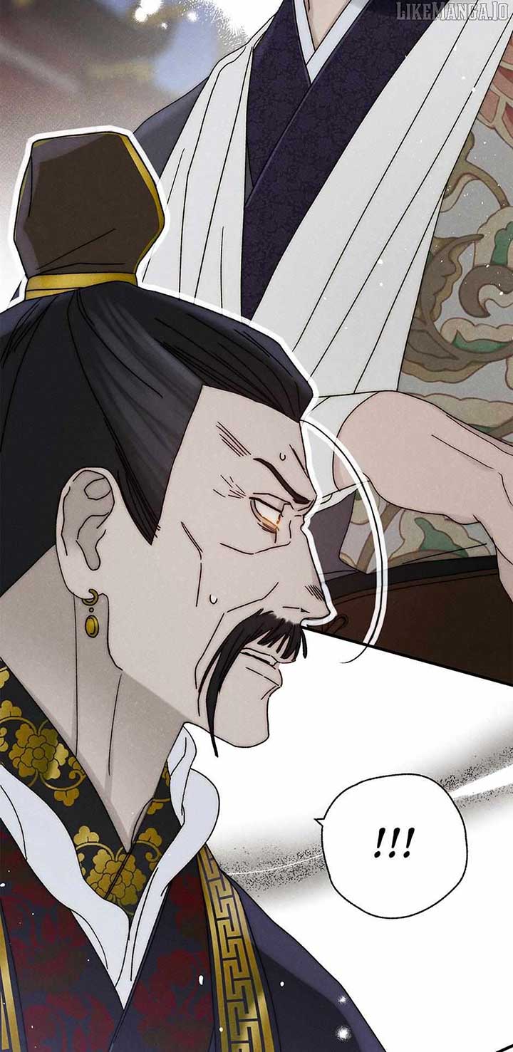 Royal Marriage (2024) Chapter 42 - Page 2