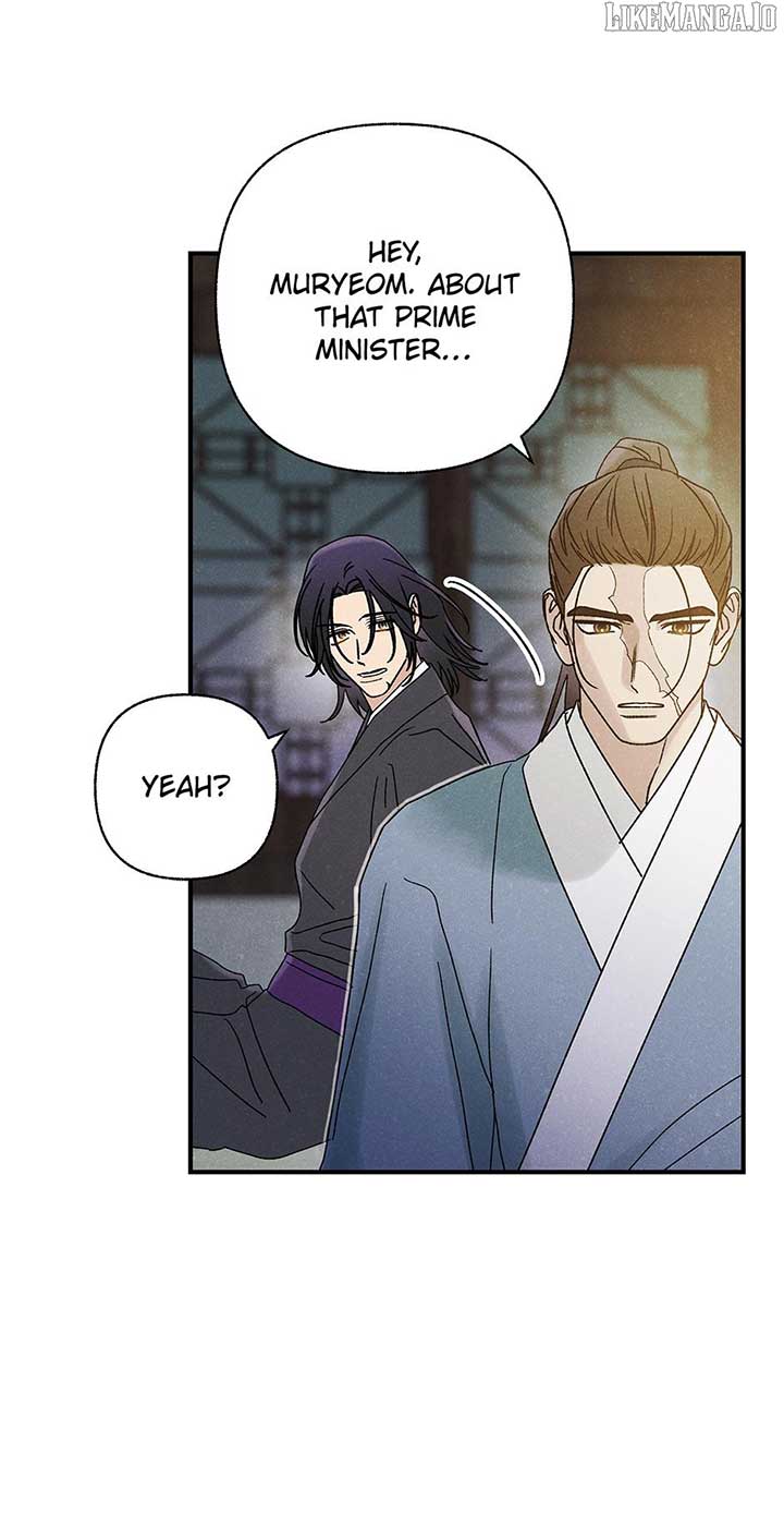 Royal Marriage (2024) Chapter 42 - Page 23