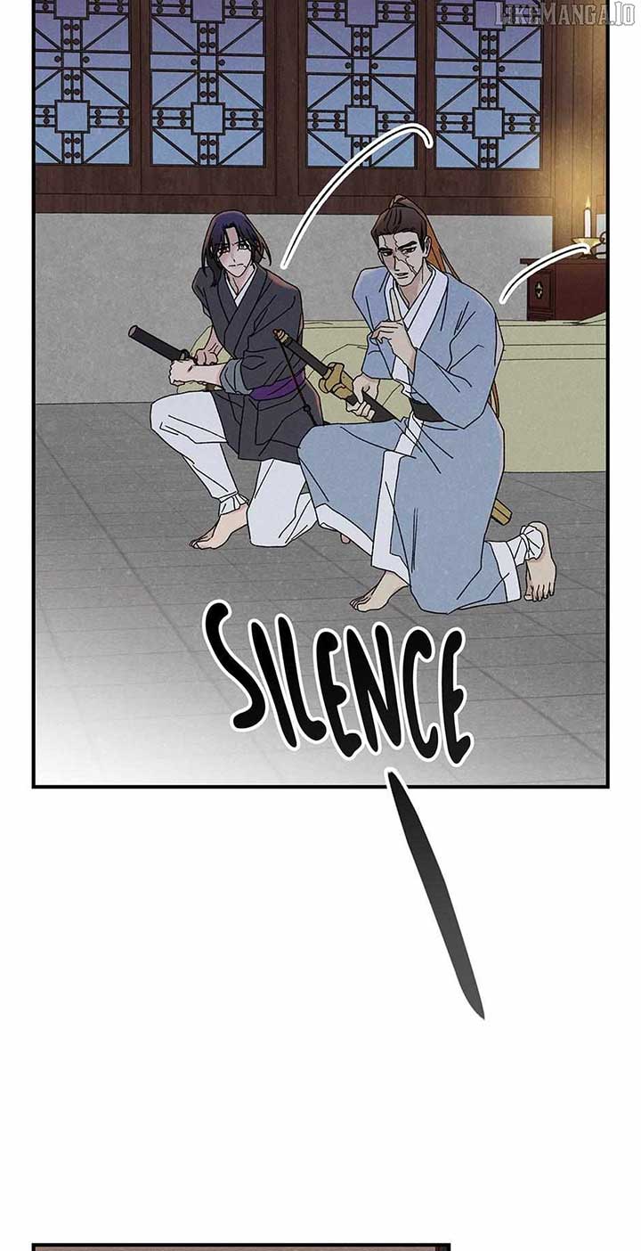 Royal Marriage (2024) Chapter 42 - Page 26