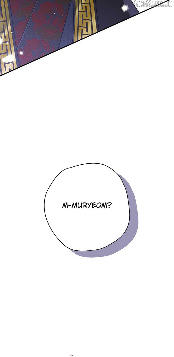 Royal Marriage (2024) Chapter 42 - Page 3