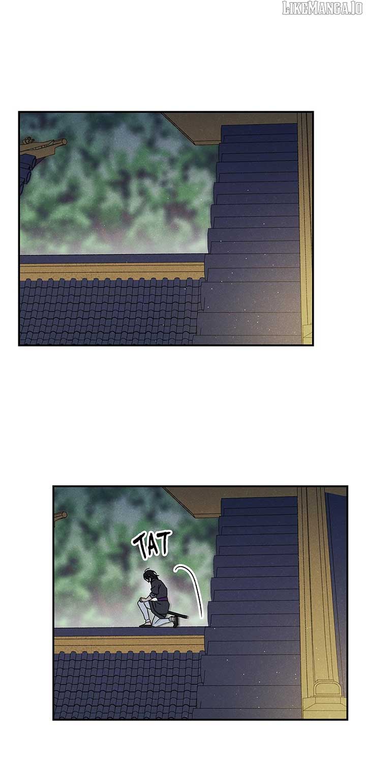 Royal Marriage (2024) Chapter 42 - Page 32