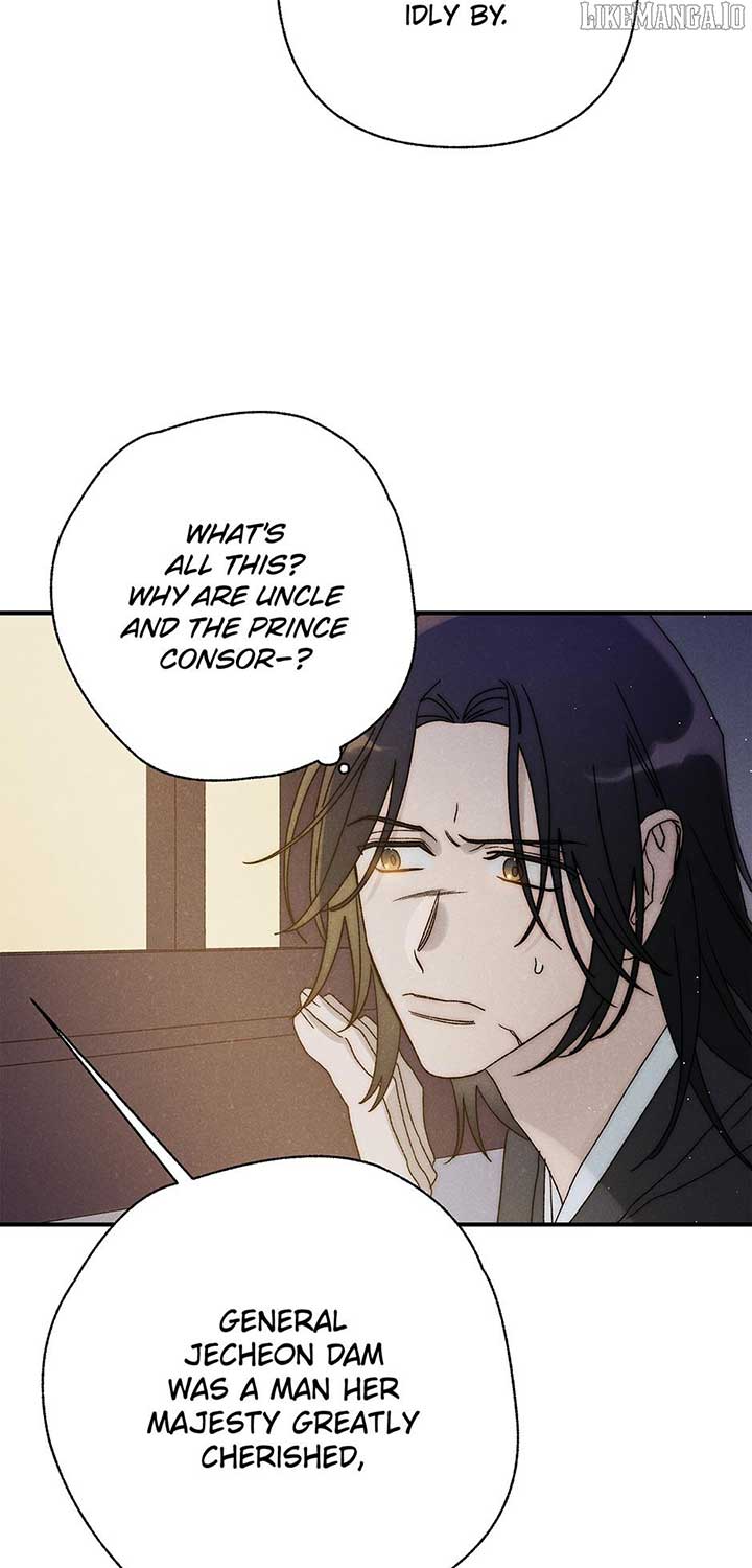 Royal Marriage (2024) Chapter 42 - Page 43