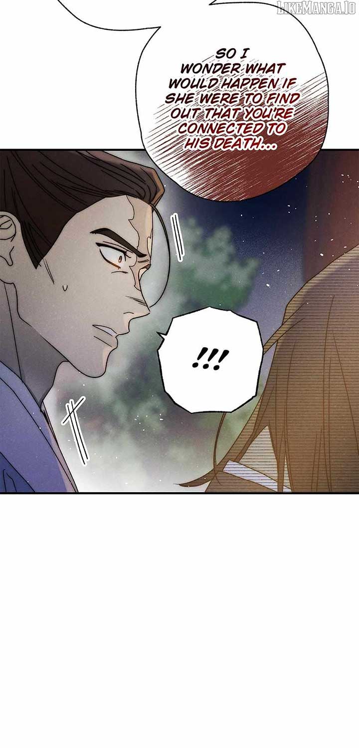 Royal Marriage (2024) Chapter 42 - Page 44