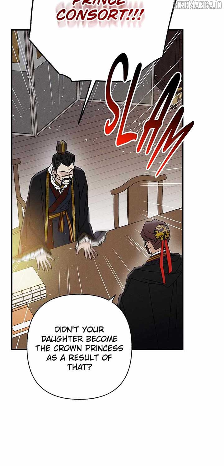 Royal Marriage (2024) Chapter 42 - Page 46
