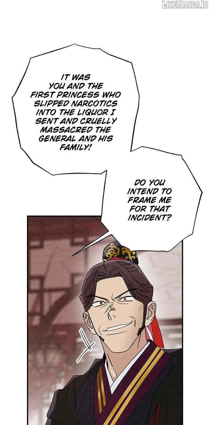 Royal Marriage (2024) Chapter 42 - Page 48