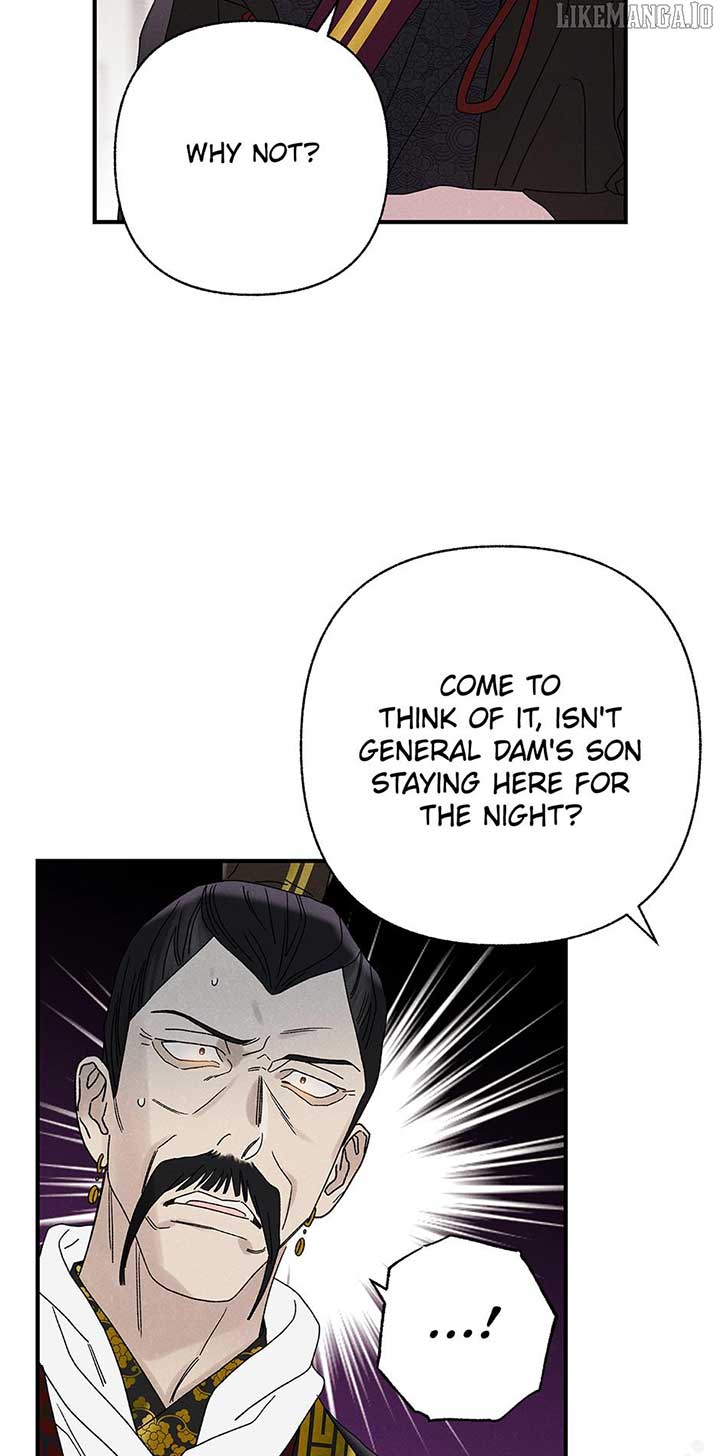 Royal Marriage (2024) Chapter 42 - Page 49