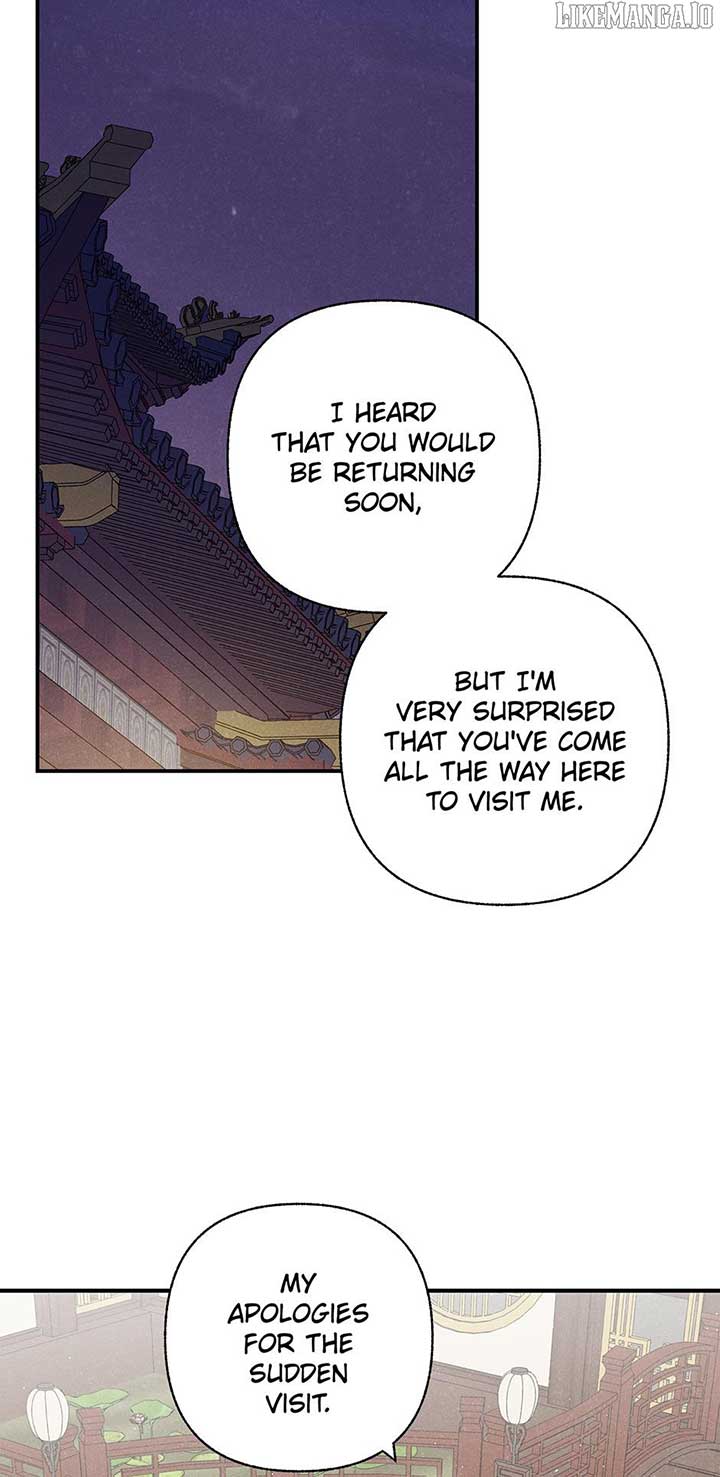 Royal Marriage (2024) Chapter 42 - Page 5
