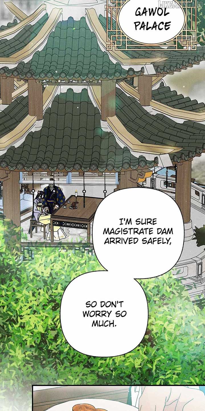 Royal Marriage (2024) Chapter 42 - Page 57