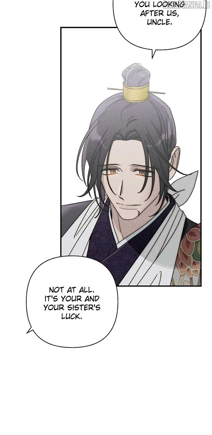 Royal Marriage (2024) Chapter 42 - Page 7