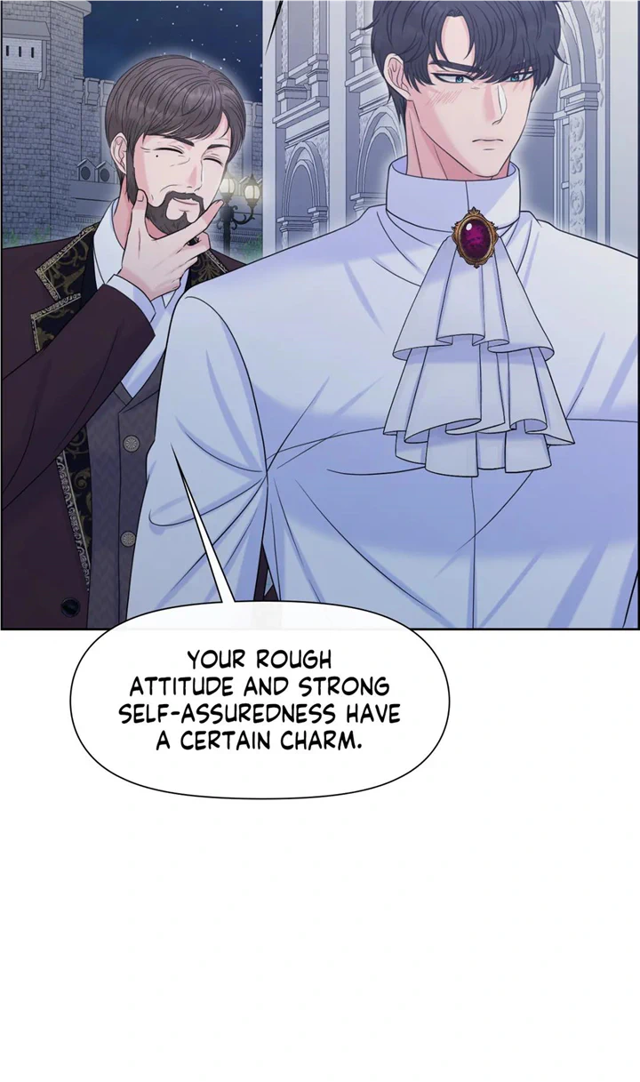 Royal Redemption Chapter 32 - Page 17