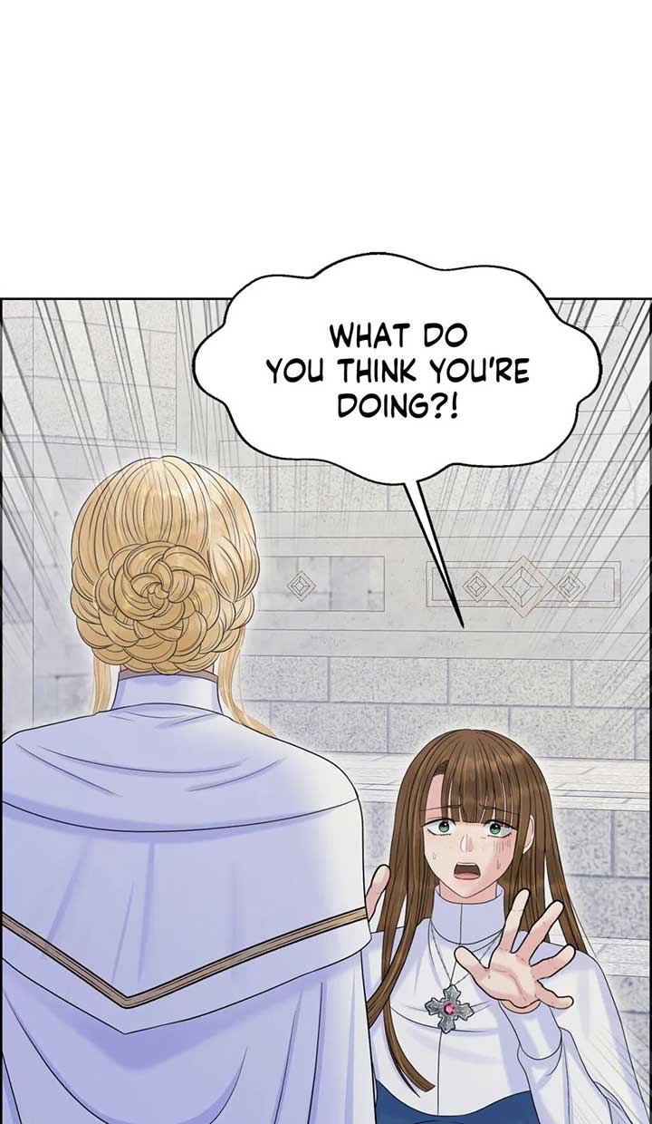 Royal Redemption Chapter 43 - Page 13