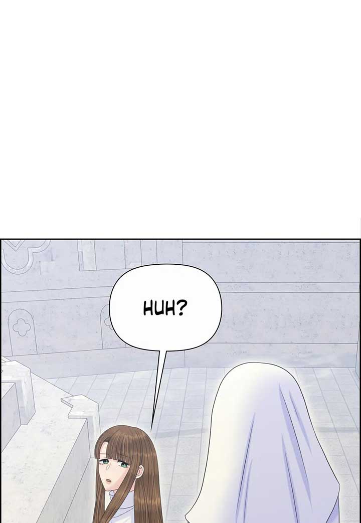 Royal Redemption Chapter 43 - Page 5