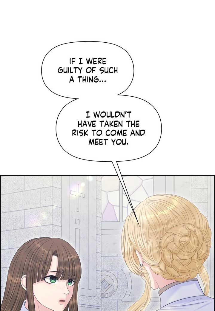 Royal Redemption Chapter 43 - Page 73