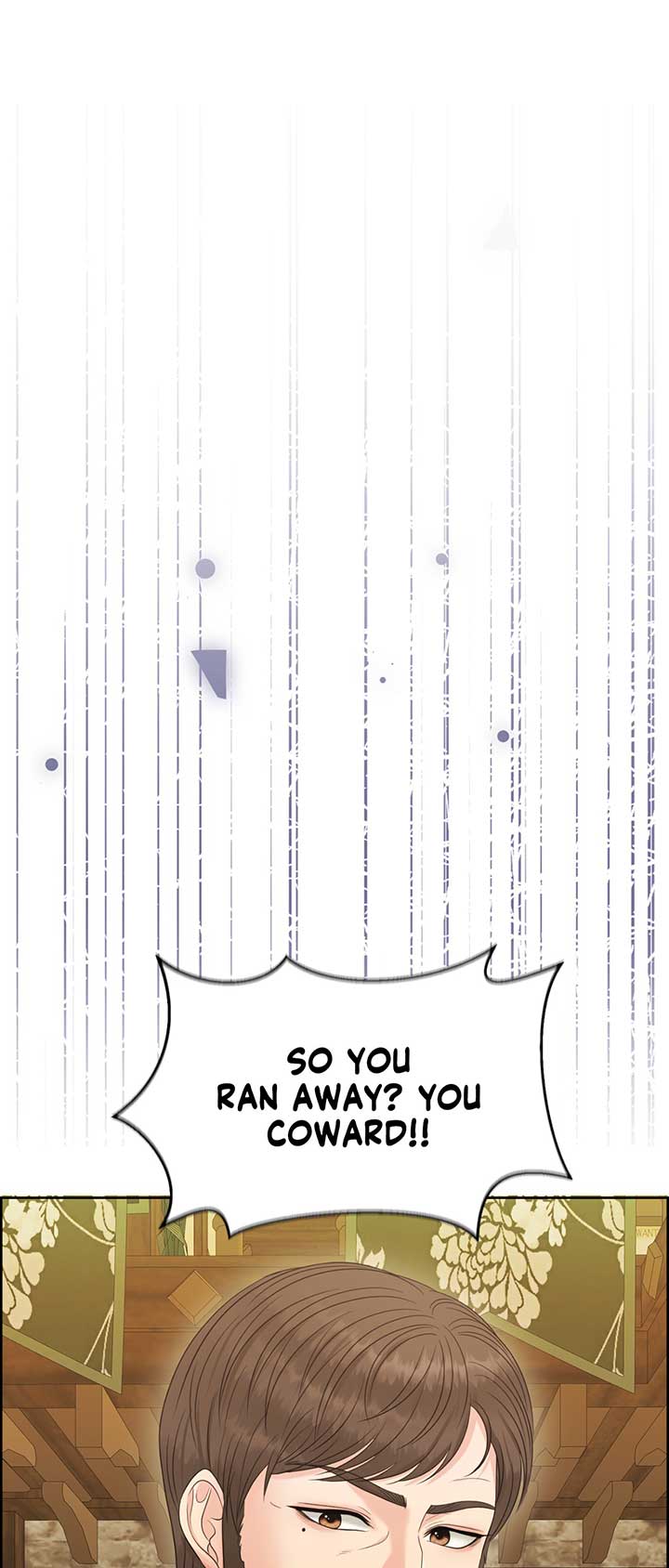 Royal Redemption Chapter 45 - Page 11