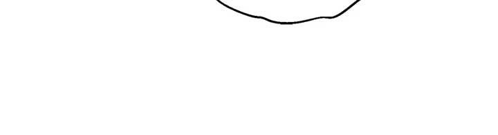 Royal Redemption Chapter 68 - Page 34