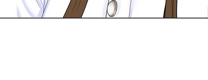 Royal Redemption Chapter 71 - Page 16