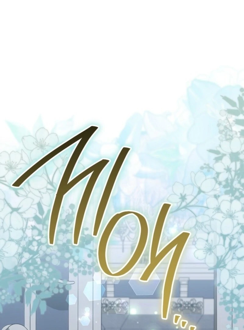 Royal Shop of Young Lady Chapter 177 - Page 2