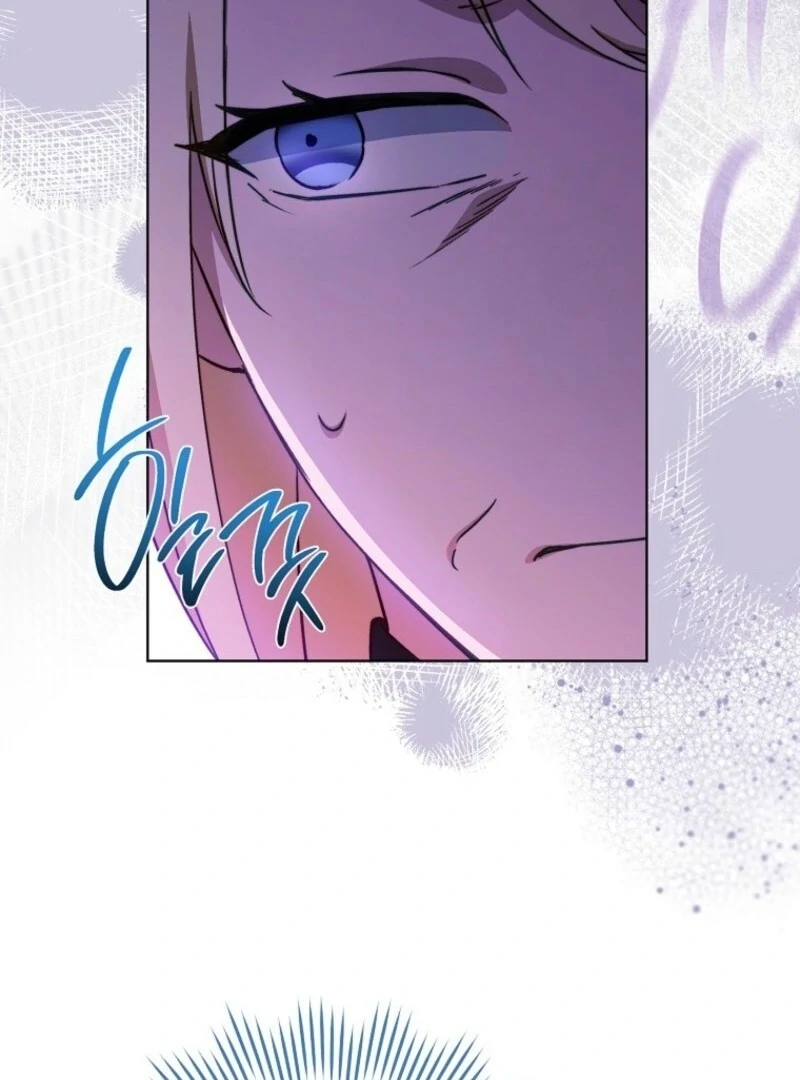 Royal Shop of Young Lady Chapter 178 - Page 74