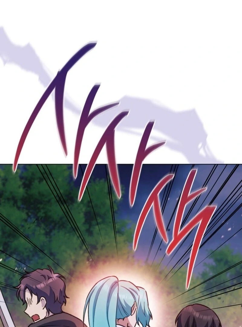 Royal Shop of Young Lady Chapter 180 - Page 3