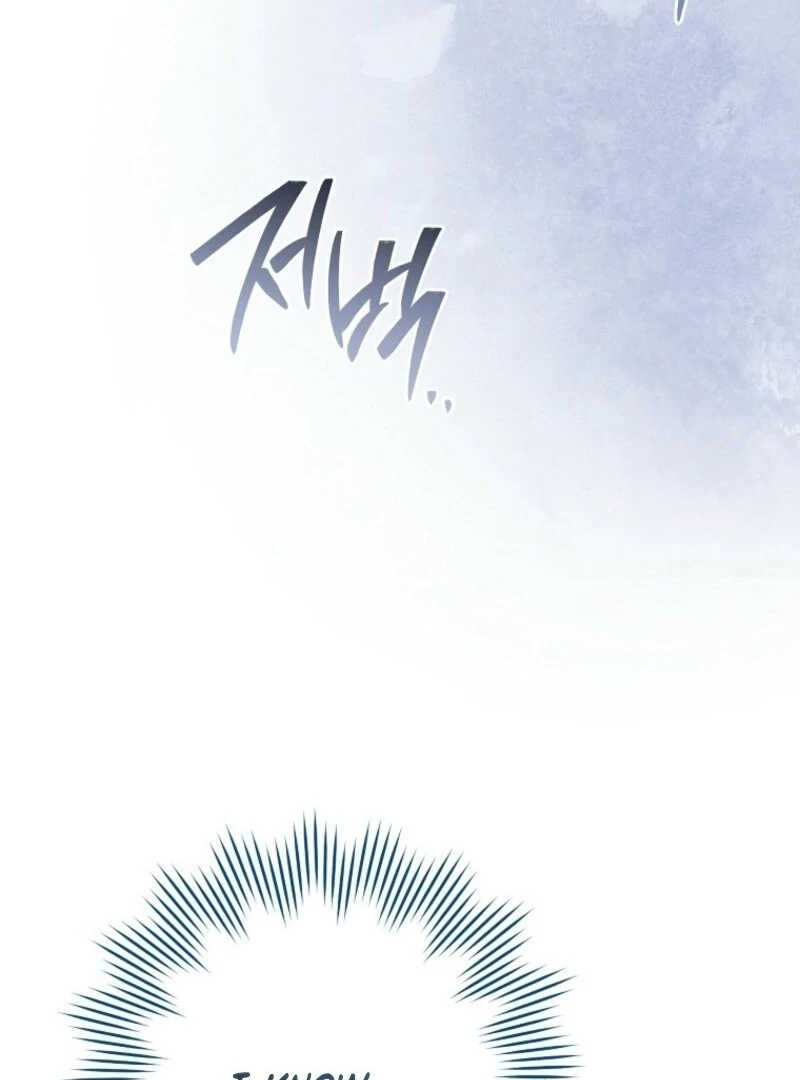 Royal Shop of Young Lady Chapter 180 - Page 69