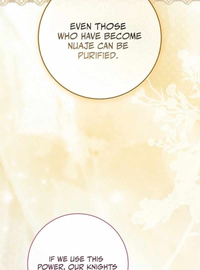 Royal Shop of Young Lady Chapter 182 - Page 16