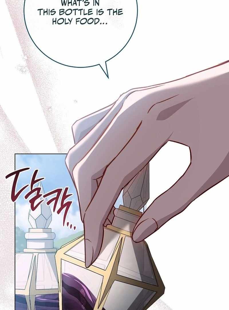 Royal Shop of Young Lady Chapter 182 - Page 48
