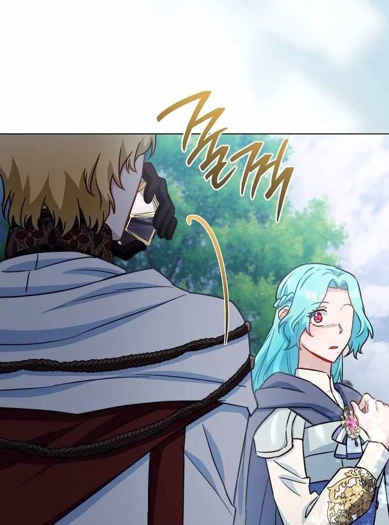 Royal Shop of Young Lady Chapter 182 - Page 71