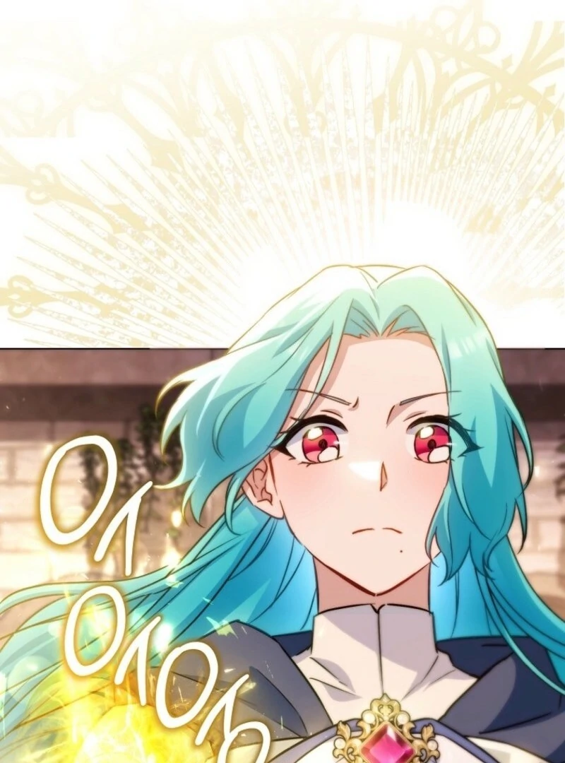 Royal Shop of Young Lady Chapter 183 - Page 32