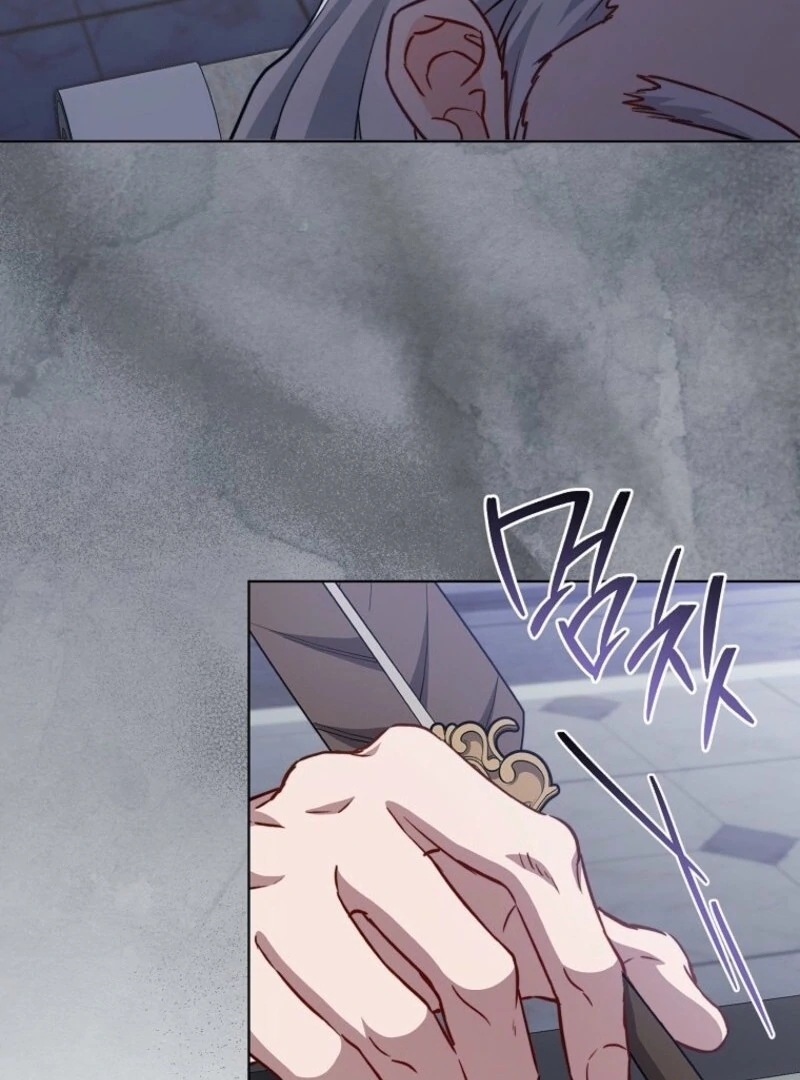 Royal Shop of Young Lady Chapter 183 - Page 48