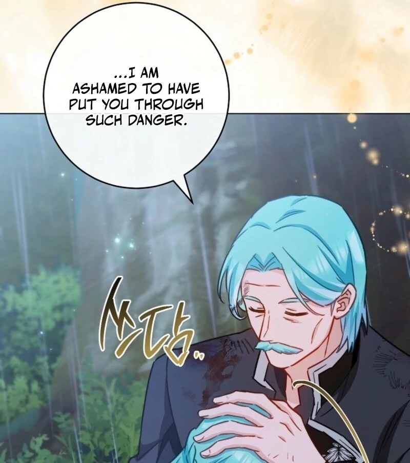 Royal Shop of Young Lady Chapter 184 - Page 108