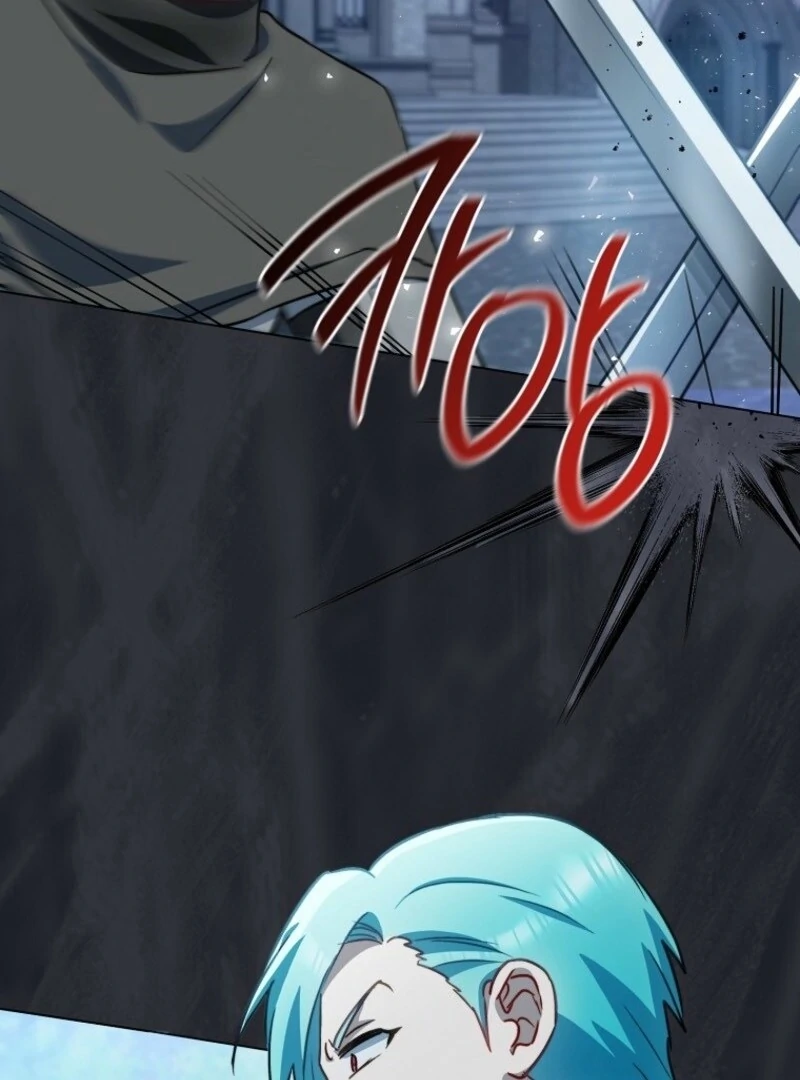 Royal Shop of Young Lady Chapter 184 - Page 6