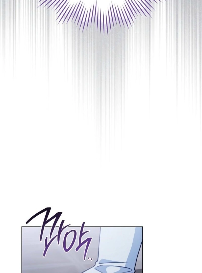 Royal Shop of Young Lady Chapter 184 - Page 77