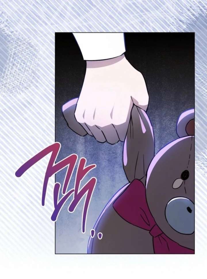 Royal Shop of Young Lady Chapter 185 - Page 111