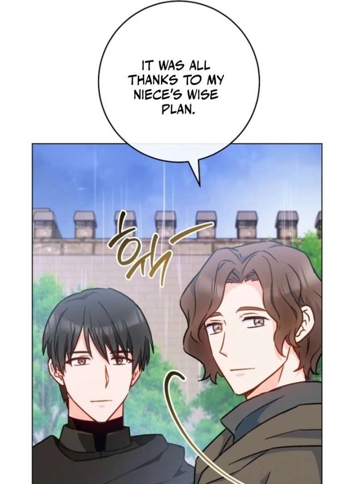 Royal Shop of Young Lady Chapter 185 - Page 15