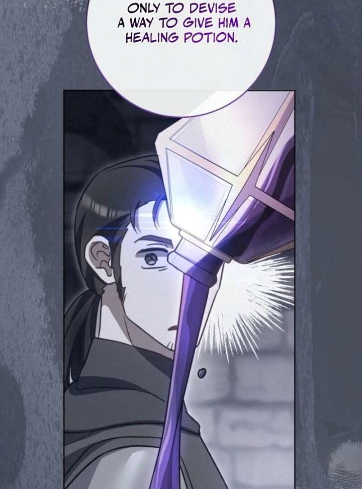 Royal Shop of Young Lady Chapter 185 - Page 22