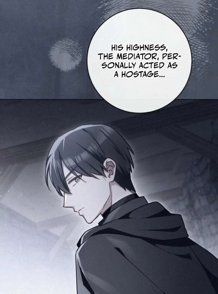 Royal Shop of Young Lady Chapter 185 - Page 25