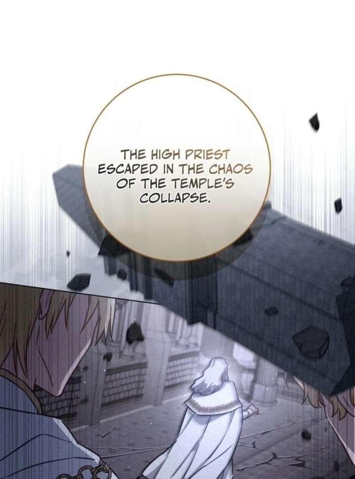 Royal Shop of Young Lady Chapter 185 - Page 53
