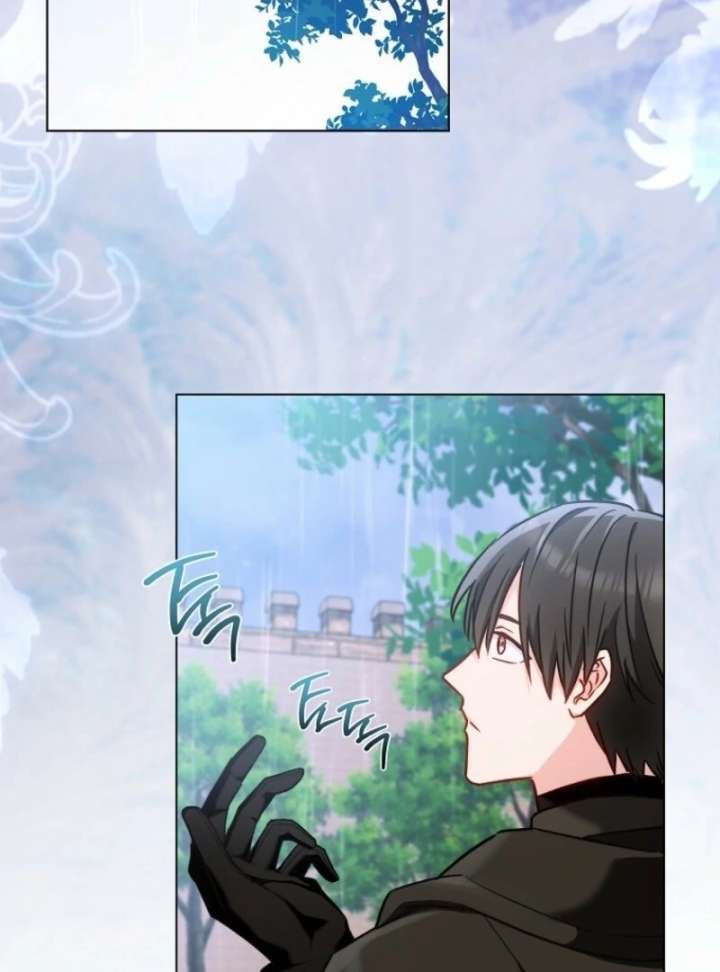 Royal Shop of Young Lady Chapter 185 - Page 9