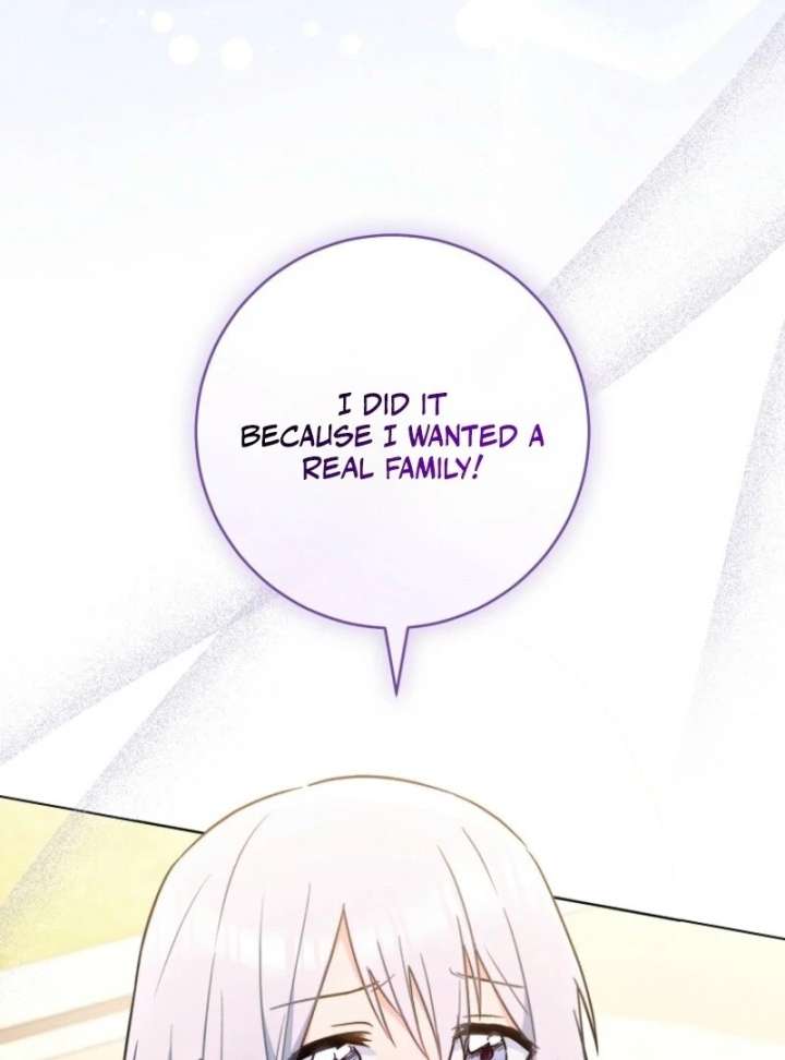 Royal Shop of Young Lady Chapter 185 - Page 86