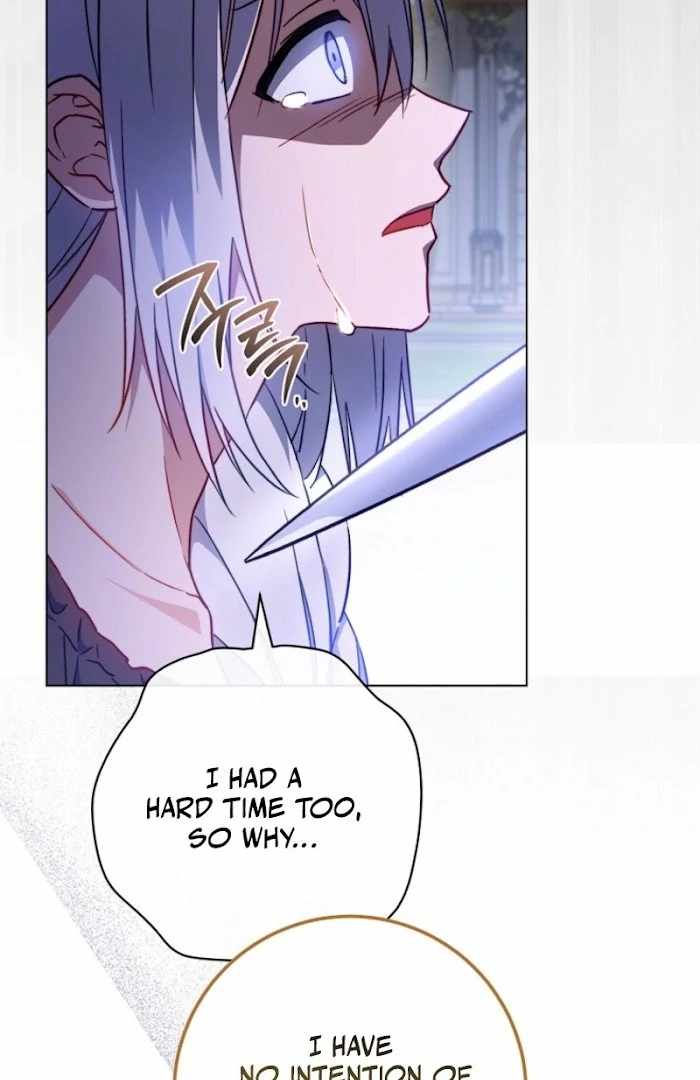 Royal Shop of Young Lady Chapter 186 - Page 28