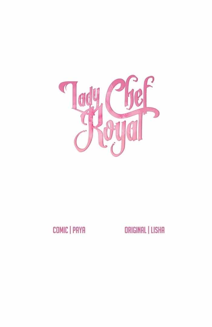 Royal Shop of Young Lady Chapter 186 - Page 57
