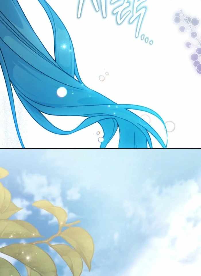 Royal Shop of Young Lady Chapter 186 - Page 59