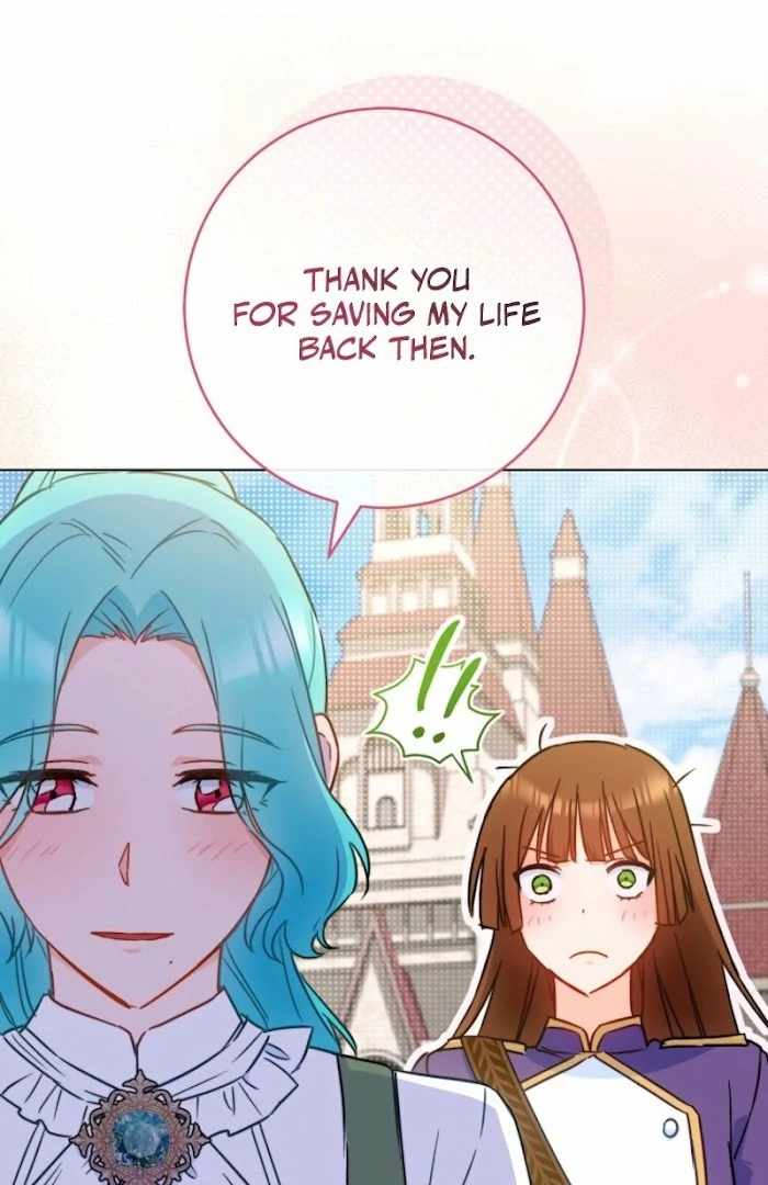Royal Shop of Young Lady Chapter 186 - Page 79