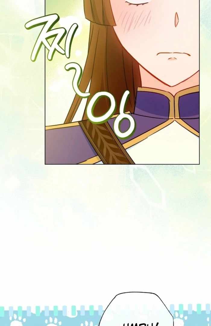Royal Shop of Young Lady Chapter 186 - Page 81