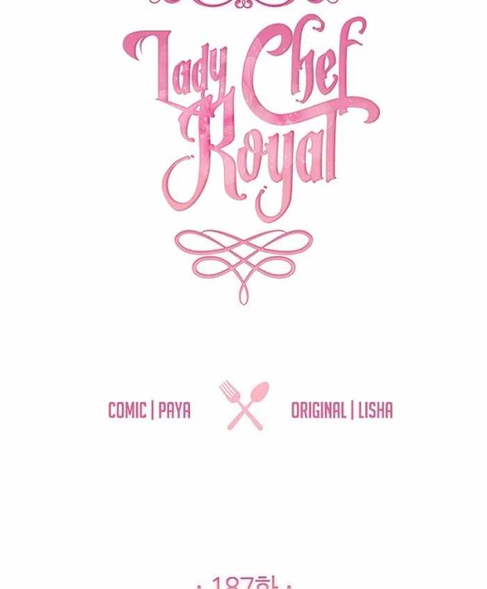 Royal Shop of Young Lady Chapter 187 - Page 48