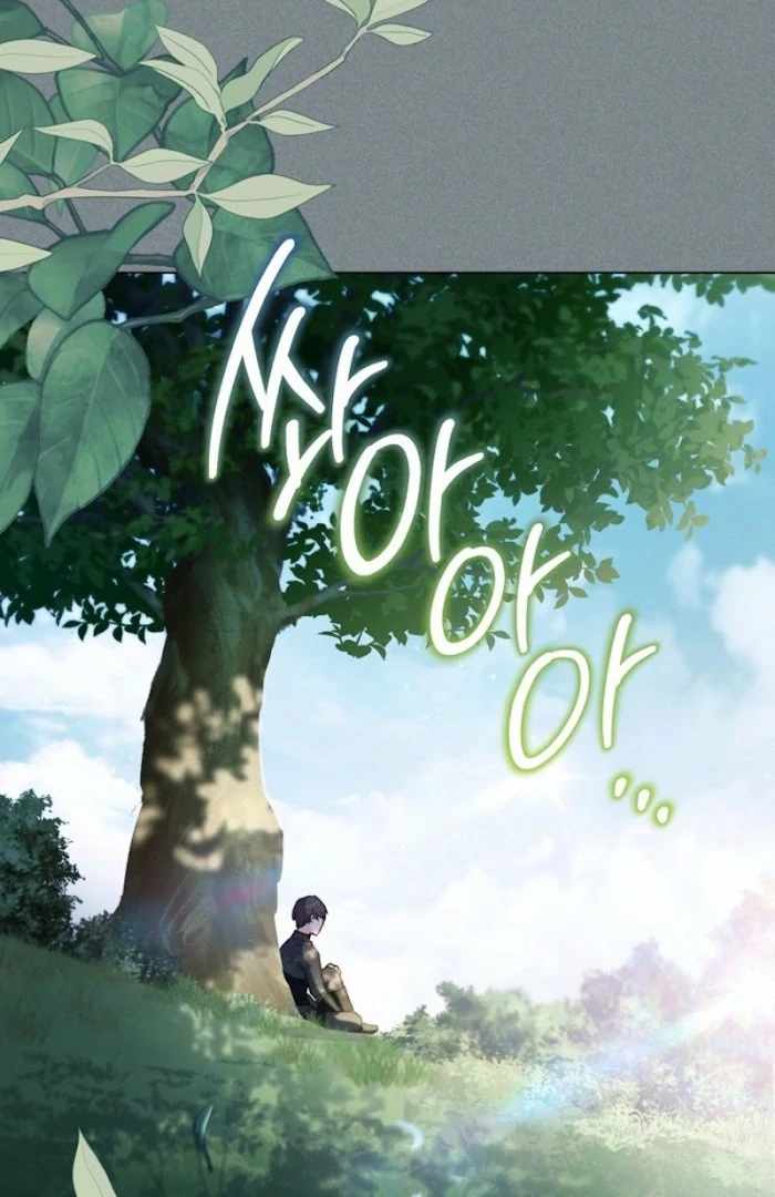 Royal Shop of Young Lady Chapter 188 - Page 3