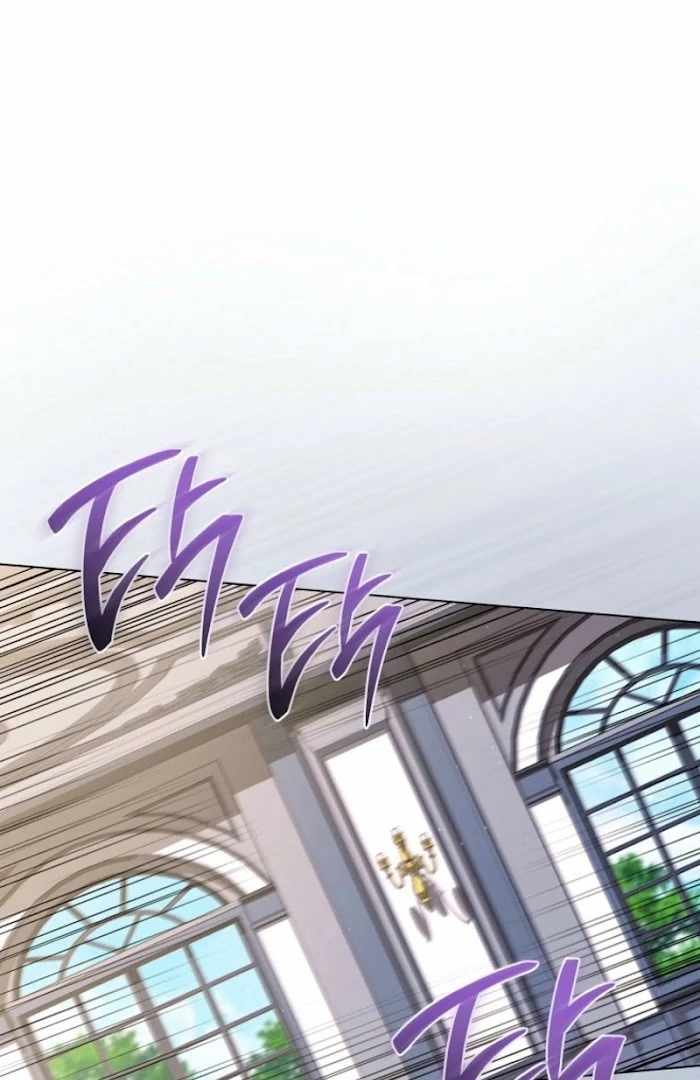 Royal Shop of Young Lady Chapter 188 - Page 22