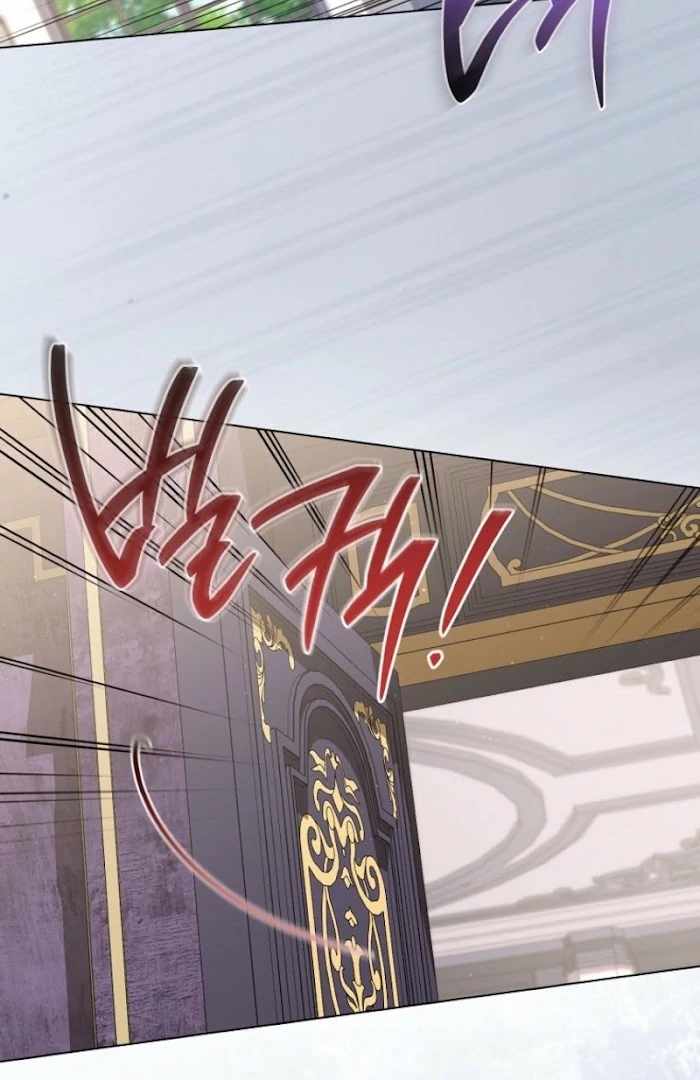 Royal Shop of Young Lady Chapter 188 - Page 23