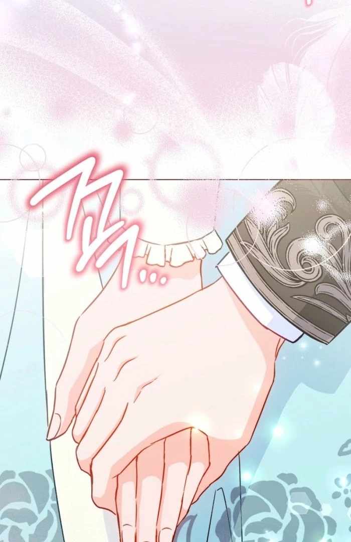 Royal Shop of Young Lady Chapter 188 - Page 83